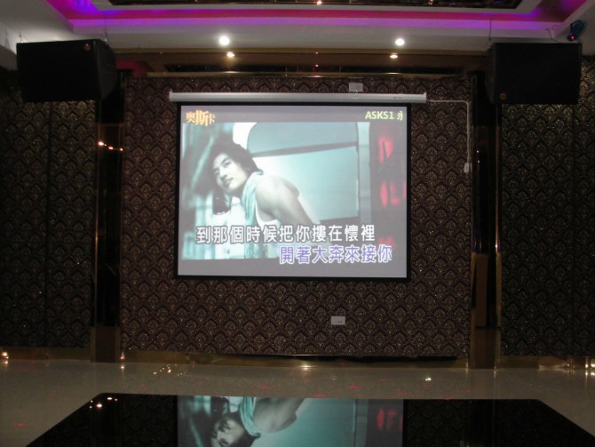公司实施音乐会所KTV系统