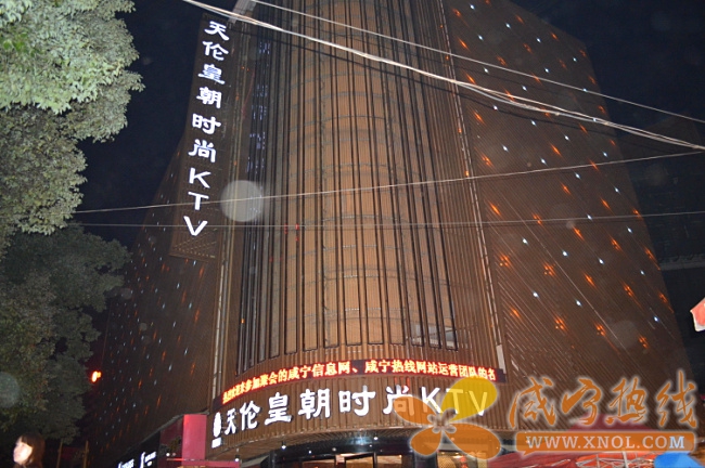 公司为员工庆生,举办生日宴,K歌Party
