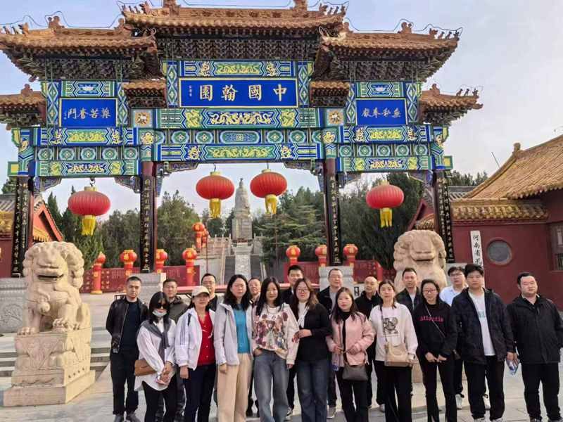 少林武术表演现场